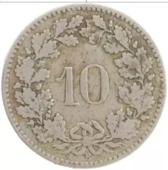 Монета 10 рапп Швейцарии 1880 года Медно-никель