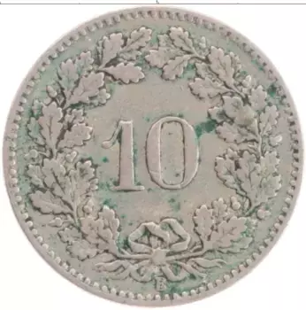 Монета 10 рапп Швейцарии 1881 года Медно-никель
