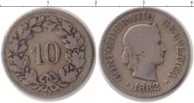 Монета 10 рапп Швейцарии 1882 года Медно-никель