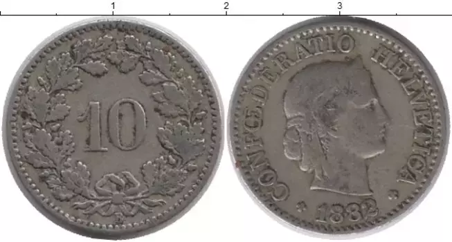 Монета 10 рапп Швейцарии 1882 года Медно-никель