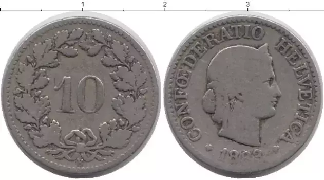 Монета 10 рапп Швейцарии 1883 года Медно-никель