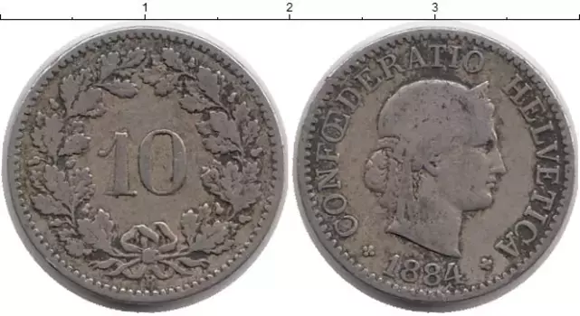Монета 10 рапп Швейцарии 1884 года Медно-никель