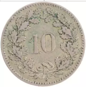 Монета 10 рапп Швейцарии 1884 года Медно-никель