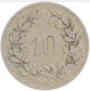 Монета 10 рапп Швейцарии 1884 года Медно-никель