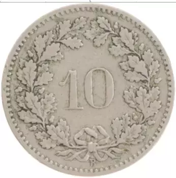 Монета 10 рапп Швейцарии 1897 года Медно-никель