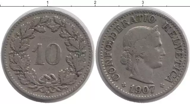 Монета 10 рапп Швейцарии 1907 года Медно-никель В