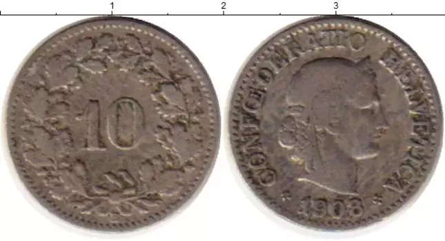 Монета 10 рапп Швейцарии 1908 года Медно-никель В