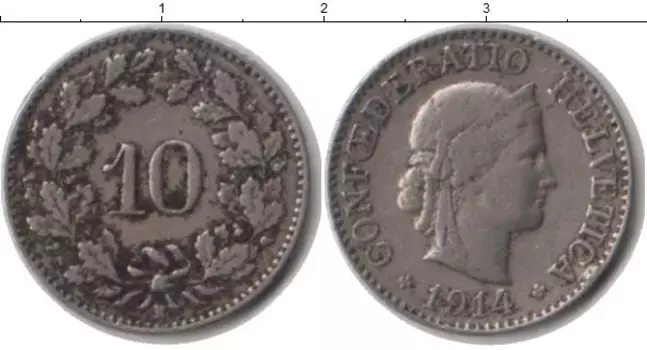 Монета 10 рапп Швейцарии 1914 года Медно-никель