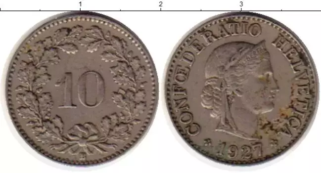 Монета 10 рапп Швейцарии 1927 года Медно-никель