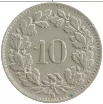 Монета 10 рапп Швейцарии 1947 года Медно-никель