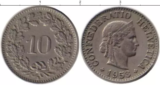 Монета 10 рапп Швейцарии 1953 года Медно-никель
