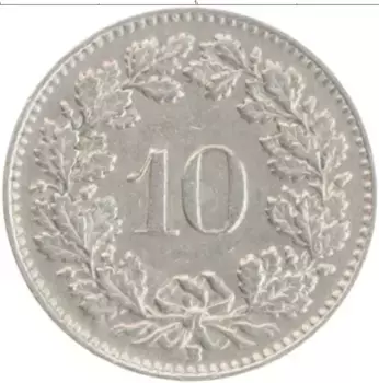 Монета 10 рапп Швейцарии 1955 года Медно-никель