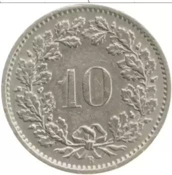 Монета 10 рапп Швейцарии 1969 года Медно-никель