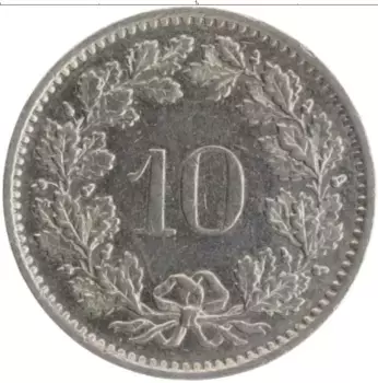 Монета 10 рапп Швейцарии 1975 года Медно-никель