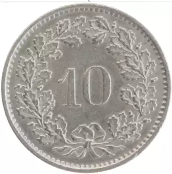 Монета 10 рапп Швейцарии 1979 года Медно-никель