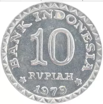 Монета 10 рупий Индонезии 1979 года Алюминий ФАО