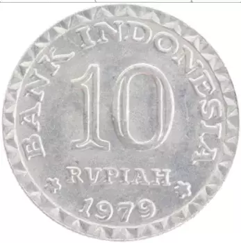 Монета 10 рупий Индонезии 1979 года Алюминий ФАО