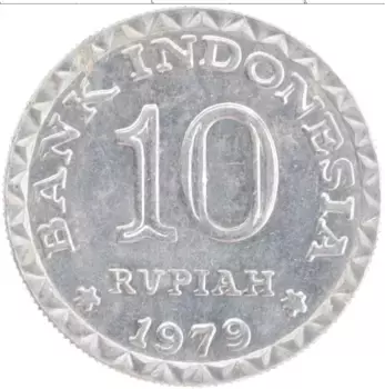 Монета 10 рупий Индонезии 1979 года Алюминий ФАО