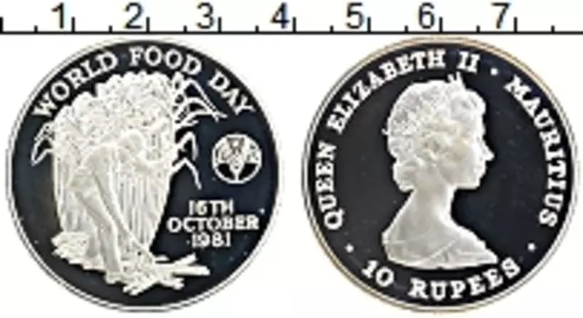 Монета 10 рупий Маврикия 1981 года Серебро ФАО