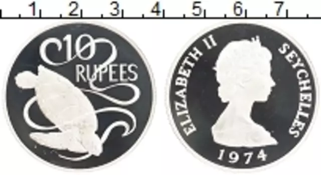 Монета 10 рупий Сейшел 1974 года Серебро Черепаха