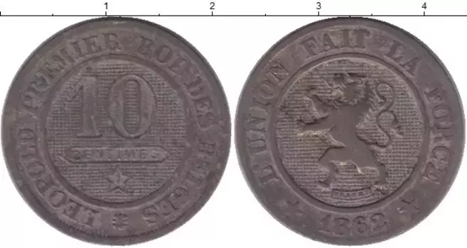 Монета 10 сантим Бельгии 1862 года Медно-никель Леопольд