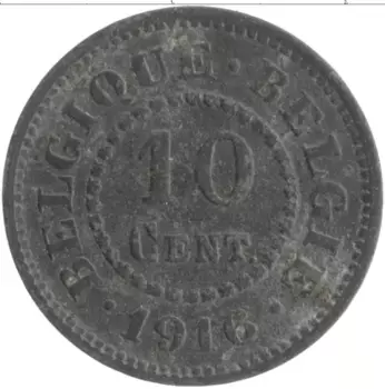 Монета 10 сантим Бельгии 1916 года Цинк
