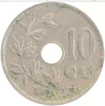 Монета 10 сантим Бельгии 1926 года Медно-никель Альберт I