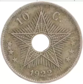 Монета 10 сантим Бельгийского Конго 1922 года Медно-никель Альберт I