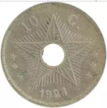 Монета 10 сантим Бельгийского Конго 1925 года Медно-никель Альберт