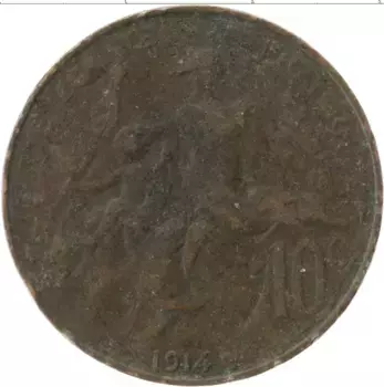 Монета 10 сантим Франции 1914 года Бронза