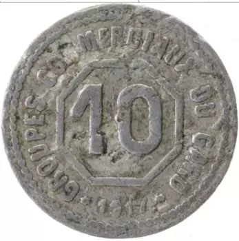 Монета 10 сантим Франции 1917 года Алюминий Токен, Гард
