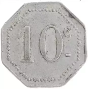 Монета 10 сантим Франции 1920 года Алюминий Токен