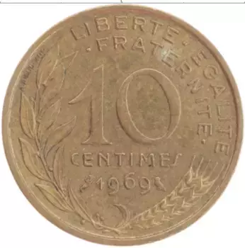 Монета 10 сантим Франции 1969 года Латунь