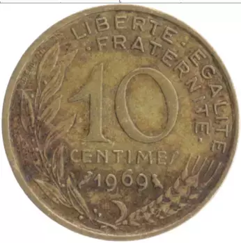 Монета 10 сантим Франции 1969 года Латунь