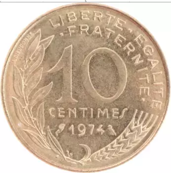 Монета 10 сантим Франции 1974 года Бронза