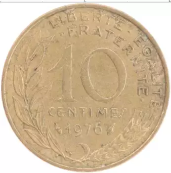 Монета 10 сантим Франции 1976 года Латунь