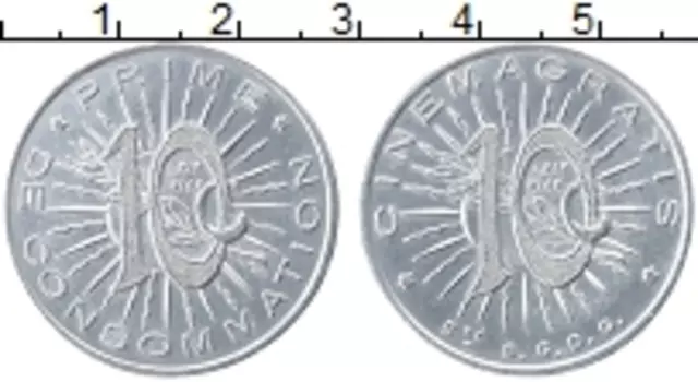 Монета 10 сантим Франции Алюминий Ницца