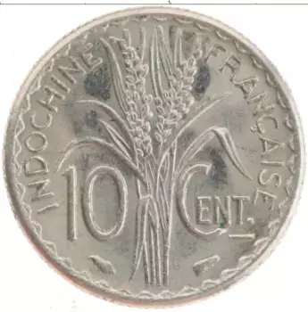 Монета 10 сантим Индокитая 1940 года Медно-никель