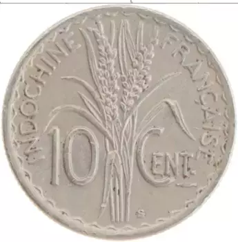 Монета 10 сантим Индокитая 1941 года Медно-никель S