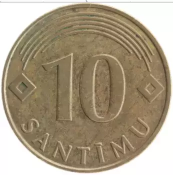 Монета 10 сантим Латвии 2008 года Латунь
