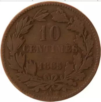 Монета 10 сантим Люксембурга 1865 года Бронза