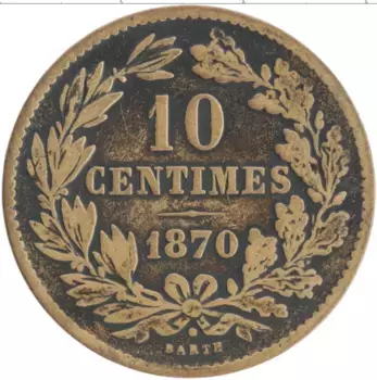 Монета 10 сантим Люксембурга 1870 года Бронза