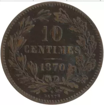 Монета 10 сантим Люксембурга 1870 года Медь