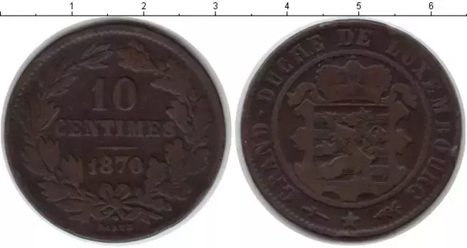 Монета 10 сантим Люксембурга 1870 года Медь