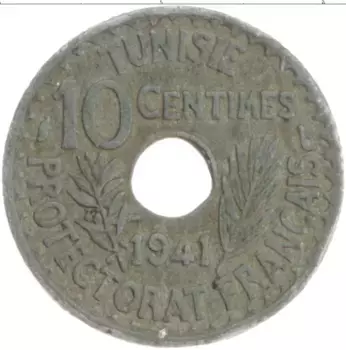 Монета 10 сантим Туниса 1941 года Цинк