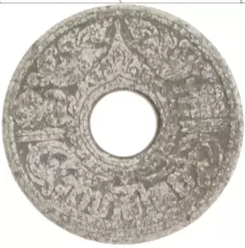 Монета 10 сатанг Таиланда 1941 года Олово Рама VIII