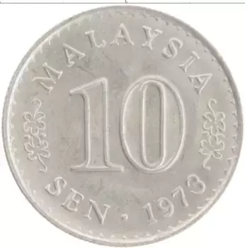 Монета 10 сен Малайзии 1973 года Медно-никель