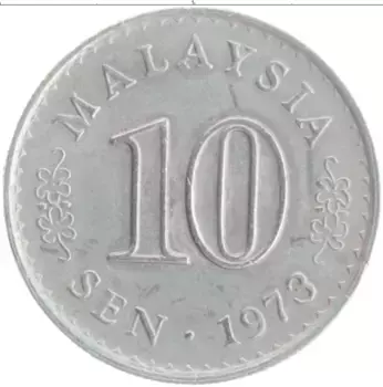 Монета 10 сен Малайзии 1973 года Медно-никель