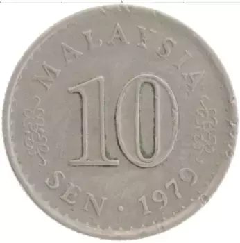Монета 10 сен Малайзии 1979 года Медно-никель Банк