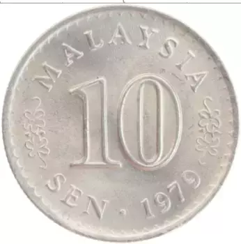 Монета 10 сен Малайзии 1979 года Медно-никель